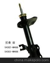 深入解析尼桑减震器54302-4M486/54303-4M486 性能、价格与选购指南