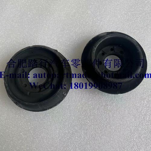 工厂供应7700829529 减震器顶胶支座